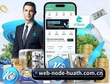 web-node-huath.com.cn APP