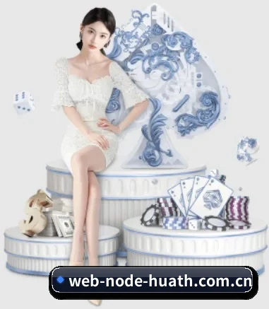 公司成立