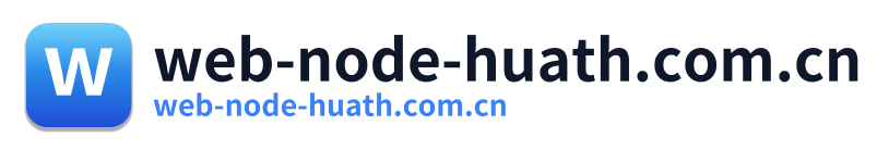 web-node-huath.com.cn